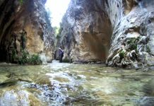 Rio Chillar Walk